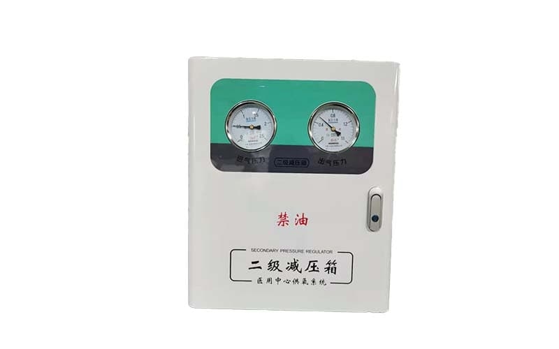 九龙坡中心供氧二级稳压箱